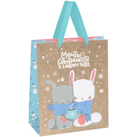 Пакет подарочный 18*23*10см MESHU "Cute bunny", фольга, блестки, крафт Пакет подарочный 18*23*10см MESHU "Cute bunny", фольга, блестки, крафт