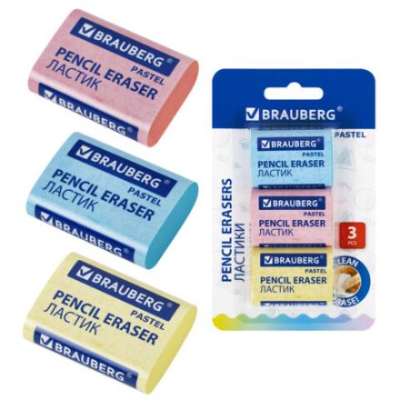 Ластики BRAUBERG PASTEL MAXI НАБОР 3 штуки, размер ластика 44х32х13 мм, упаковка блистер, 271345 Ластики BRAUBERG PASTEL MAXI НАБОР 3 штуки, размер ластика 44х32х13 мм, упаковка блистер, 271345