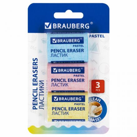 Ластики BRAUBERG PASTEL MAXI НАБОР 3 штуки, размер ластика 44х32х13 мм, упаковка блистер, 271345 Ластики BRAUBERG PASTEL MAXI НАБОР 3 штуки, размер ластика 44х32х13 мм, упаковка блистер, 271345