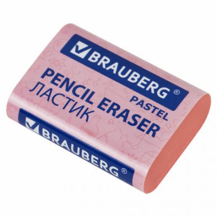 Ластики BRAUBERG PASTEL MAXI НАБОР 3 штуки, размер ластика 44х32х13 мм, упаковка блистер, 271345 Ластики BRAUBERG PASTEL MAXI НАБОР 3 штуки, размер ластика 44х32х13 мм, упаковка блистер, 271345