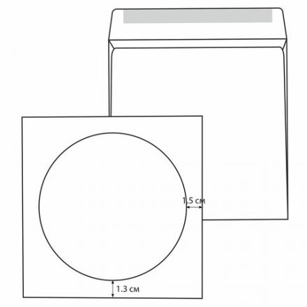 Конверты для CD/DVD (125х125 мм) с окном, бумажные, клей декстрин, КОМПЛЕКТ 100 шт., 201070.100