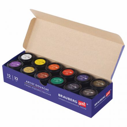 Гуашь художественная BRAUBERG ART CLASSIC, НАБОР 12 цветов в баночках по 22 мл, 191585 Гуашь художественная BRAUBERG ART CLASSIC, НАБОР 12 цветов в баночках по 22 мл, 191585
