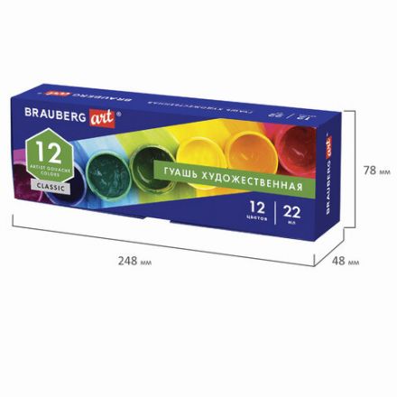 Гуашь художественная BRAUBERG ART CLASSIC, НАБОР 12 цветов в баночках по 22 мл, 191585 Гуашь художественная BRAUBERG ART CLASSIC, НАБОР 12 цветов в баночках по 22 мл, 191585
