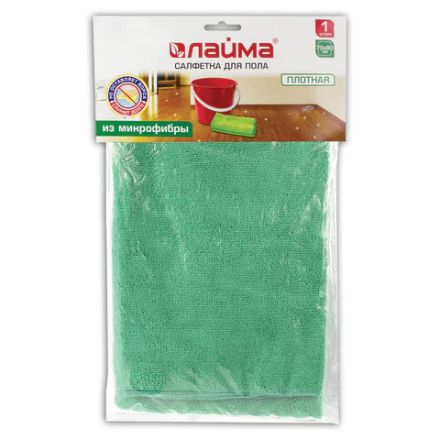Тряпка для мытья пола из микрофибры, СУПЕР ПЛОТНАЯ, 70х80 см, зелёная, 300 г/м2, LAIMA, 603931