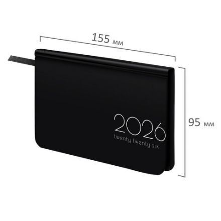 Еженедельник датированный 2026 МАЛЫЙ ФОРМАТ 95х155 мм, А6, BRAUBERG "Vista", под кожу, "Black coal", 117205 Еженедельник датированный 2026 МАЛЫЙ ФОРМАТ 95х155 мм, А6, BRAUBERG "Vista", под кожу, "Black coal", 117205