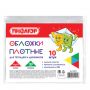 Обложки ПВХ для тетрадей и дневников, КОМПЛЕКТ 10 шт., ПЛОТНЫЕ, 120 мкм, 213х355 мм, прозрачные, ПИФАГОР, 224839