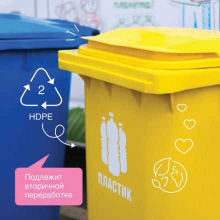 Гель для стирки универсальный 1 л SYNERGETIC ГИПОАЛЕРГЕННЫЙ, биоразлагаемый, 109100 Гель для стирки универсальный 1 л SYNERGETIC ГИПОАЛЕРГЕННЫЙ, биоразлагаемый, 109100