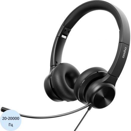 Гарнитура RAPOO (H180-BL)проводная черный (10368)