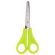 Ножницы ЮНЛАНДИЯ, 135 мм, с линейкой и футляром для лезвий, салатовые, блистер, 237109