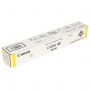 Тонер CANON C-EXV48Y iR C1325iF/1335iF, желтый, оригинальный, ресурс 11500 стр., 9109B002 Тонер CANON C-EXV48Y iR C1325iF/1335iF, желтый, оригинальный, ресурс 11500 стр., 9109B002