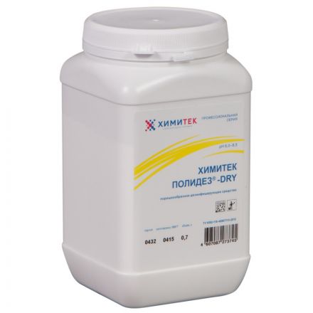 Дезинфицирующее средство Химитек Полидез-Dry 0.7 кг Дезинфицирующее средство Химитек Полидез-Dry 0.7 кг