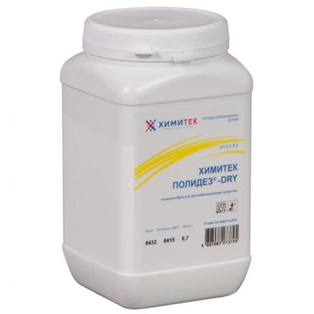 Дезинфицирующее средство Химитек Полидез-Dry 0.7 кг Дезинфицирующее средство Химитек Полидез-Dry 0.7 кг