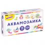 Аквамозаика, 15 цветов, 1500 бусин, в колорбоксе, ЮНЛАНДИЯ, 663778 Аквамозаика, 15 цветов, 1500 бусин, в колорбоксе, ЮНЛАНДИЯ, 663778