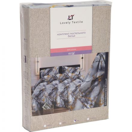 Постельное белье 2сп с Евро бязь наб. 120г/м2 (нав.50х70 2шт), Мрамор серый Постельное белье 2сп с Евро бязь наб. 120г/м2 (нав.50х70 2шт), Мрамор серый