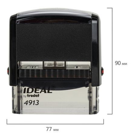Оснастка для штампа, размер оттиска 58х22 мм, синий, TRODAT IDEAL 4913 P2, подушка в комплекте, 125423 Оснастка для штампа, размер оттиска 58х22 мм, синий, TRODAT IDEAL 4913 P2, подушка в комплекте, 125423