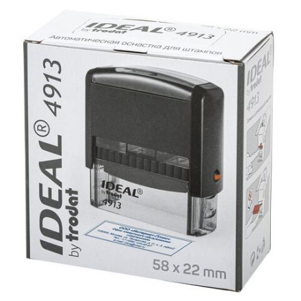 Оснастка для штампа, размер оттиска 58х22 мм, синий, TRODAT IDEAL 4913 P2, подушка в комплекте, 125423 Оснастка для штампа, размер оттиска 58х22 мм, синий, TRODAT IDEAL 4913 P2, подушка в комплекте, 125423