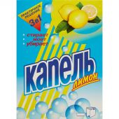 Порошок стиральный универсальный Капель для цветного и белого белья 400 г