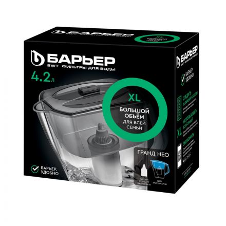 Фильтр-кувшин Барьер Grand Neo ультрамарин 4.2 литра (артикул производителя В011Р00)