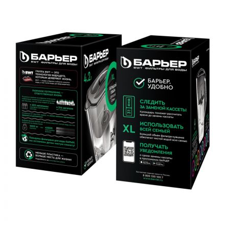 Фильтр-кувшин Барьер Grand Neo ультрамарин 4.2 литра (артикул производителя В011Р00)