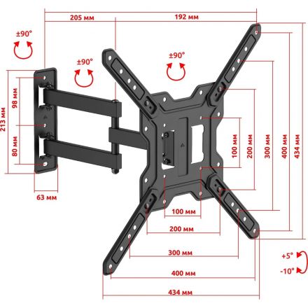 Кронштейн FM1504EB Uniteki для ТВ выдвижной, наклон, поворот, 22-65″