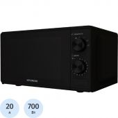 Микроволновая печь Hyundai HYM-M2045 20л.700Вт черный Микроволновая печь Hyundai HYM-M2045 20л.700Вт черный
