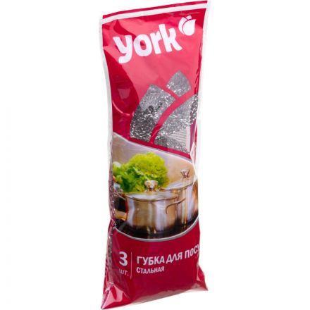 Губки YORK из нерж.стали 3шт/уп Губки YORK из нерж.стали 3шт/уп