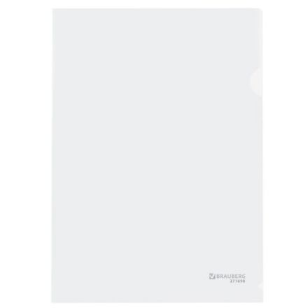 Папка-уголок А4, прозрачная, 0,10 мм, BRAUBERG EXTRA, 271698