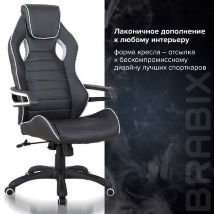 Кресло компьютерное BRABIX "Techno Pro GM-003", экокожа, черное/серое, вставки серые, 531814 Кресло компьютерное BRABIX "Techno Pro GM-003", экокожа, черное/серое, вставки серые, 531814
