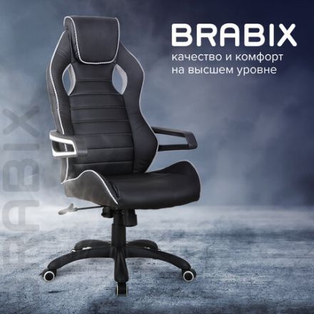 Кресло компьютерное BRABIX "Techno Pro GM-003", экокожа, черное/серое, вставки серые, 531814 Кресло компьютерное BRABIX "Techno Pro GM-003", экокожа, черное/серое, вставки серые, 531814