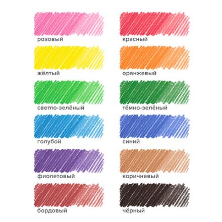 Карандаши цветные ПИФАГОР "ФЕЯ", 12 цветов, шестигранные, 181338 Карандаши цветные ПИФАГОР "ФЕЯ", 12 цветов, шестигранные, 181338