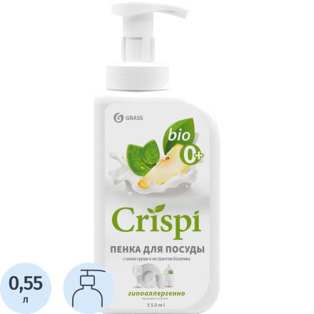 Средство для мытья посуды CRISPI 550 мл пенка (посуда/овощи/фрукты) дозатор Средство для мытья посуды CRISPI 550 мл пенка (посуда/овощи/фрукты) дозатор