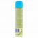 Освежитель воздуха аэрозольный 300 мл, CHIRTON (Чиртон), "После дождя"