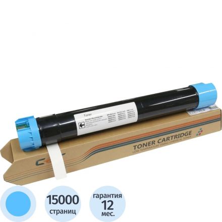 Тонер-картридж Xerox гол. для WC7525/7535 / [006R01520 Тонер-картридж Xerox гол. для WC7525/7535 / [006R01520