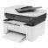 МФУ лазерное HP Laser 137fnw "4 в 1", А4, 20 стр./мин., 10000 стр./мес., АПД, Wi-Fi, сетевая карта, 4ZB84A