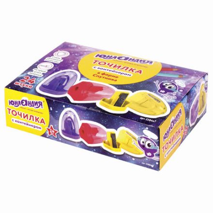 Точилка ЮНЛАНДИЯ "Спутник", с контейнером, пластиковая, корпус ассорти, 228447 Точилка ЮНЛАНДИЯ "Спутник", с контейнером, пластиковая, корпус ассорти, 228447
