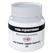 Гуашь художественная Гамма, белая титановая, 220мл Гуашь художественная Гамма, белая титановая, 220мл