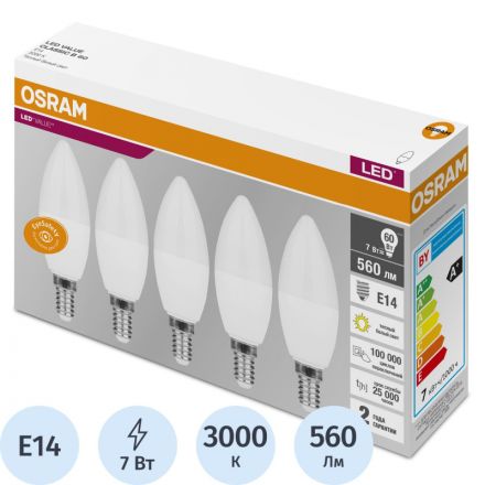 Лампа светодиодная OSRAM LVCLB60 7SW/830 230V E14 5шт/уп (4058075577923) Лампа светодиодная OSRAM LVCLB60 7SW/830 230V E14 5шт/уп (4058075577923)