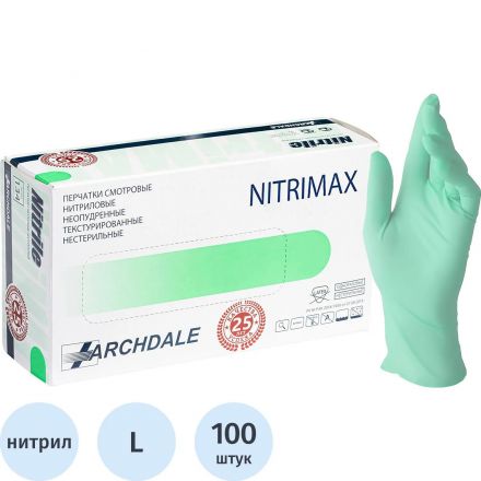 Перчатки нитрил. н/с. н/о ,зеленые 185 NitriMax (L) 50п/уп, 4гр