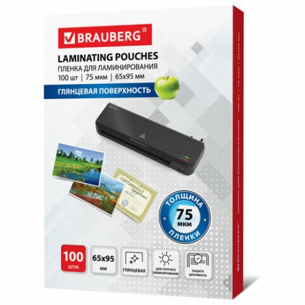 Пленки-заготовки для ламинирования МАЛОГО ФОРМАТА (65х95 мм), КОМПЛЕКТ 100 штук, 75 мкм, BRAUBERG, 531791 Пленки-заготовки для ламинирования МАЛОГО ФОРМАТА (65х95 мм), КОМПЛЕКТ 100 штук, 75 мкм, BRAUBERG, 531791