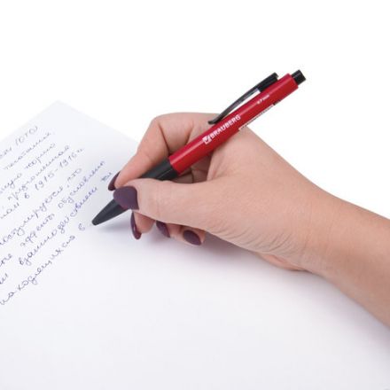 Ручка шариковая автоматическая с грипом BRAUBERG "Klasse", СИНЯЯ, корпус ассорти, узел 0,7 мм, линия письма 0,35 мм, 140588 Ручка шариковая автоматическая с грипом BRAUBERG "Klasse", СИНЯЯ, корпус ассорти, узел 0,7 мм, линия письма 0,35 мм, 140588