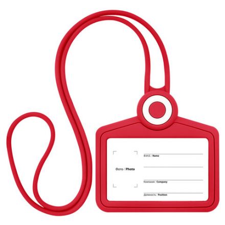 Бейдж горизонтальный для пропуска и ID-карт, СИЛИКОНОВЫЙ, 54х85 мм, шнурок 42 см, красный BRAUBERG, 238907 Бейдж горизонтальный для пропуска и ID-карт, СИЛИКОНОВЫЙ, 54х85 мм, шнурок 42 см, красный BRAUBERG, 238907