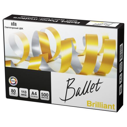 Бумага Ballet "Brilliant" А4, Марка А, 500л. Бумага Ballet "Brilliant" А4, Марка А, 500л.