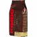 Кофе Kimbo Extra Creаm в зернах, 1кг