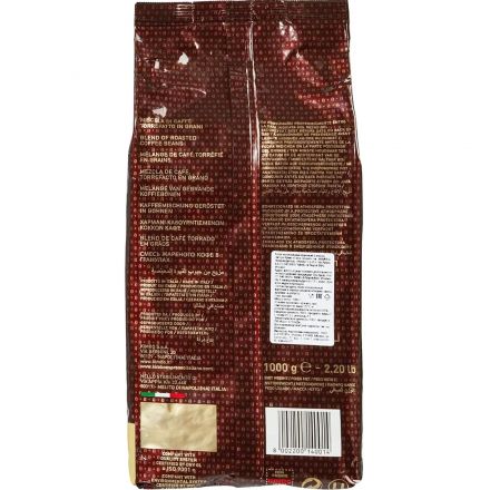 Кофе Kimbo Extra Creаm в зернах, 1кг