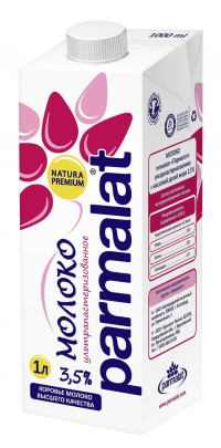 Молоко Parmalat ультрапастеризованное 3,5% 1л БЗМЖ
