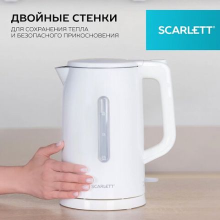 Чайник SCARLETT SC-EK21S31, 1,5 л, 2200 Вт, закрытый нагревательный элемент, двойные стенки, белый Чайник SCARLETT SC-EK21S31, 1,5 л, 2200 Вт, закрытый нагревательный элемент, двойные стенки, белый