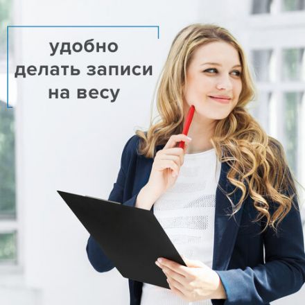 Папка-планшет BRAUBERG "Contract", А4 (315х230 мм), с прижимом и крышкой, пластиковая, черная, сверхпрочная, 1,5 мм, 223489