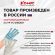 Перчатки защит трикотаж КОМУС ПВХ Точка 5 нитей 52г 10 кл р8 бел 10пар/уп Перчатки защит трикотаж КОМУС ПВХ Точка 5 нитей 52г 10 кл р8 бел 10пар/уп