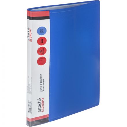 Папка файловая 40 файлов, карман/кор Attache Economy Элемент А4 700мкм син Папка файловая 40 файлов, карман/кор Attache Economy Элемент А4 700мкм син