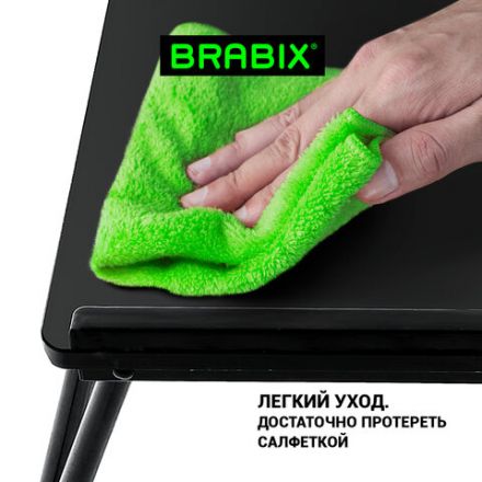 Столик складной для ноутбука/завтрака BRABIX BT-004 (560х320х270 мм), регулировка наклона, черный, 532905 Столик складной для ноутбука/завтрака BRABIX BT-004 (560х320х270 мм), регулировка наклона, черный, 532905